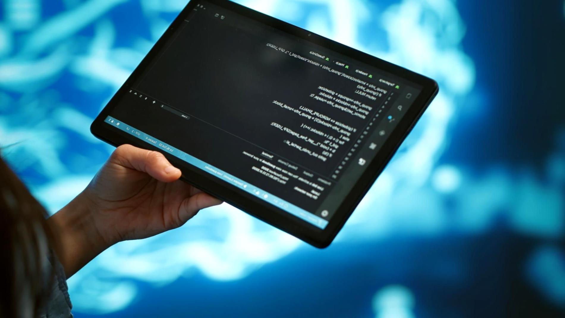 Aktuelle Forschung und Trends